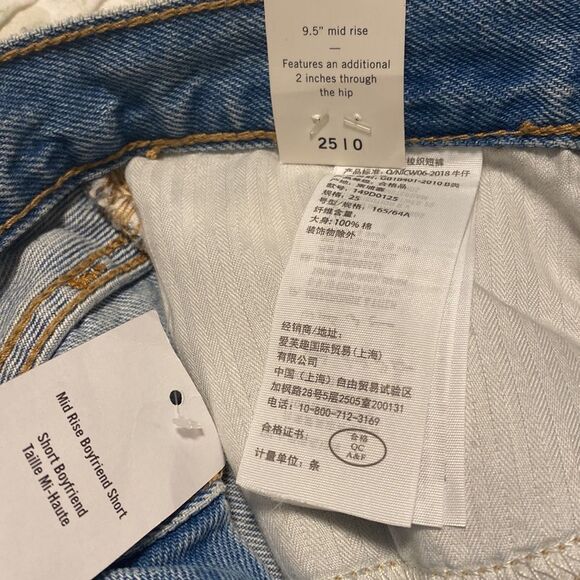 Abercrombie & Fitch | Mid rise boyfriend shorts 25 - Picture 7 of 7